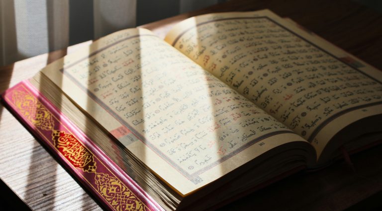 Schulden im Islam: Was Quran & Hadith wirklich dazu sagen